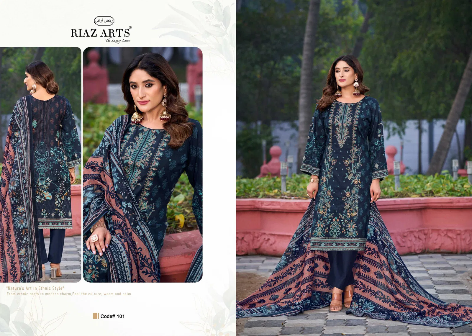 Riaz Arts Elan Vol 2 Lawn Cotton Printed Dress Material Collection